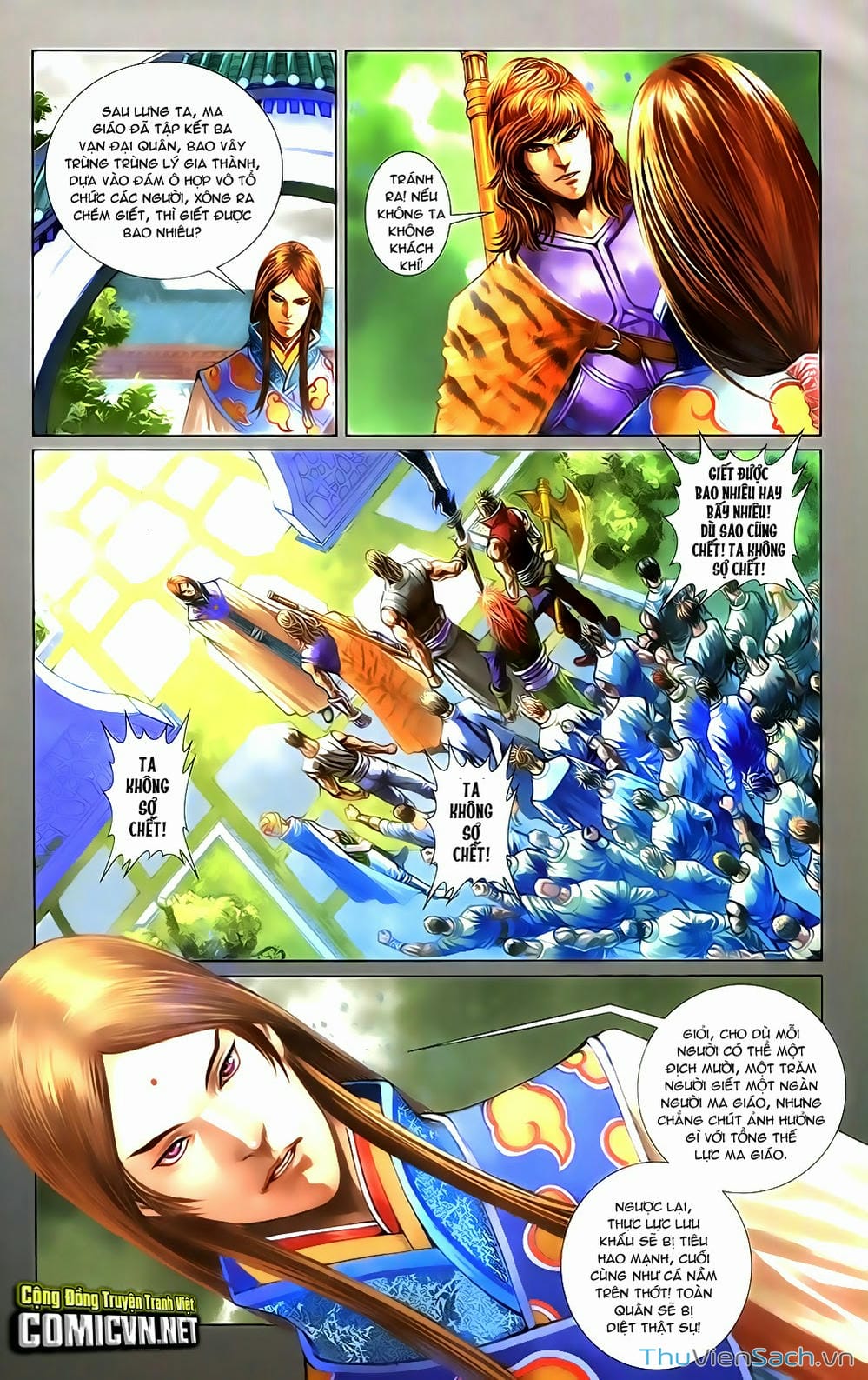 Truyện Tranh 108 Tân Thủy Hử trang 4