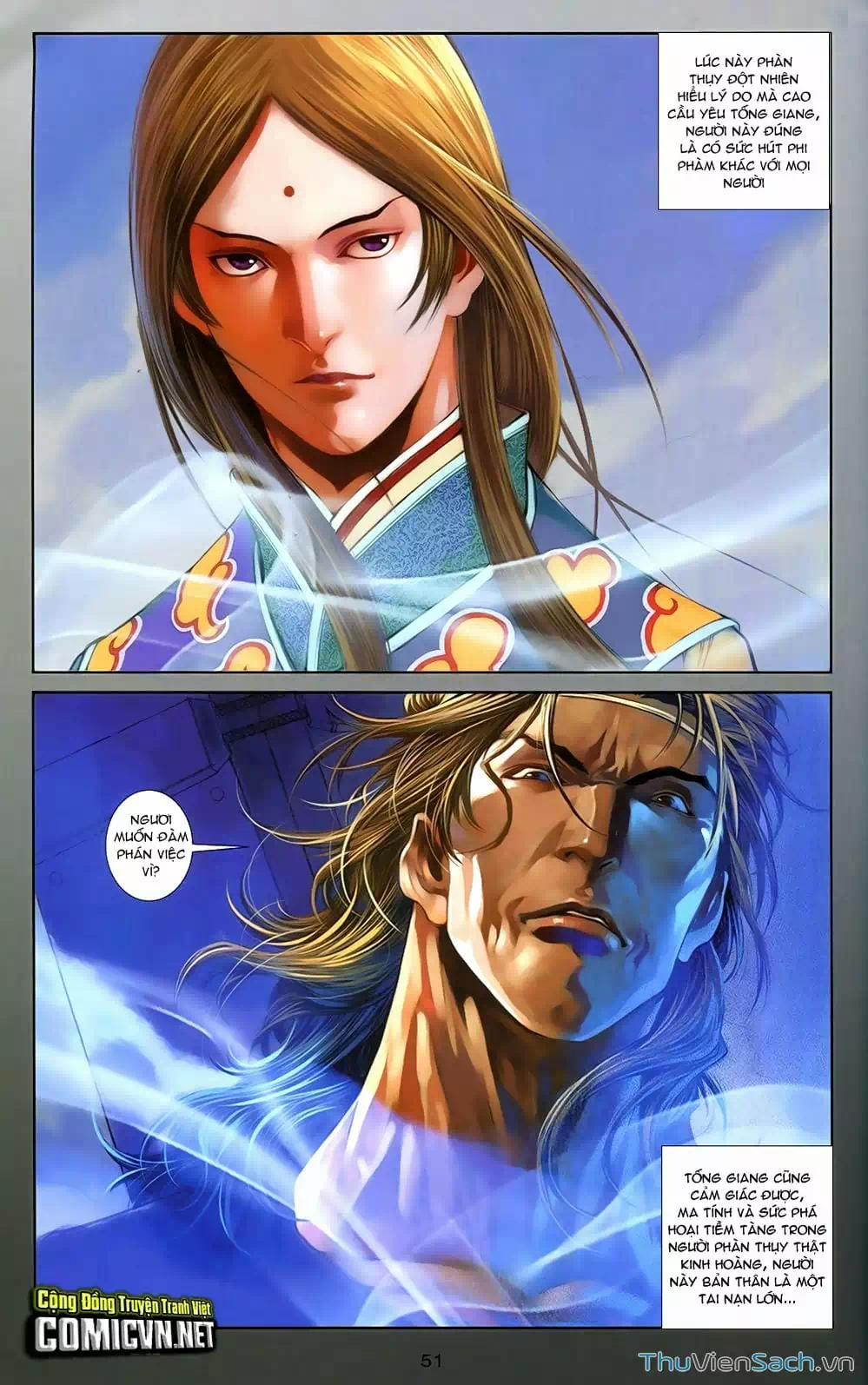 Truyện Tranh 108 Tân Thủy Hử trang 4