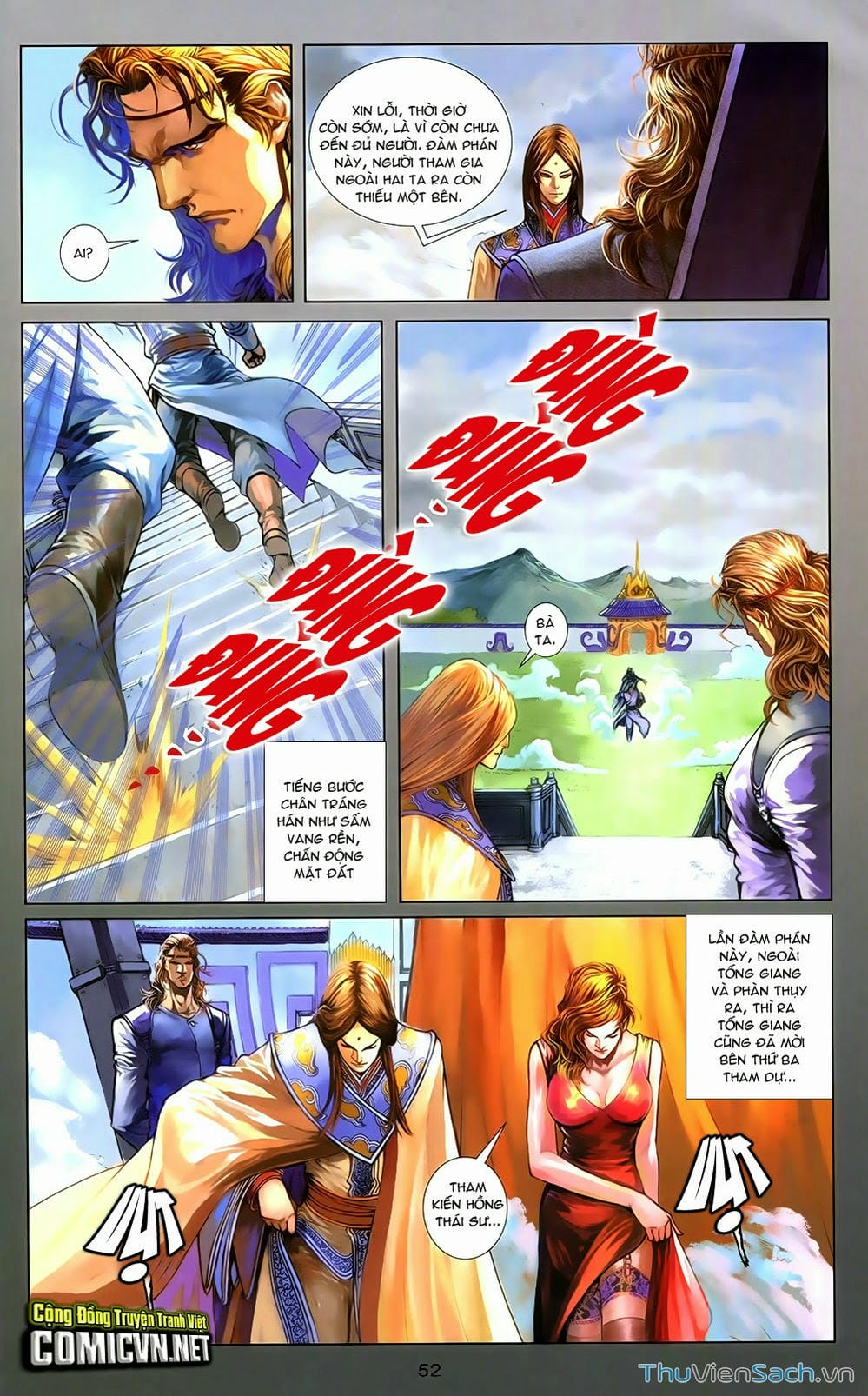 Truyện Tranh 108 Tân Thủy Hử trang 4