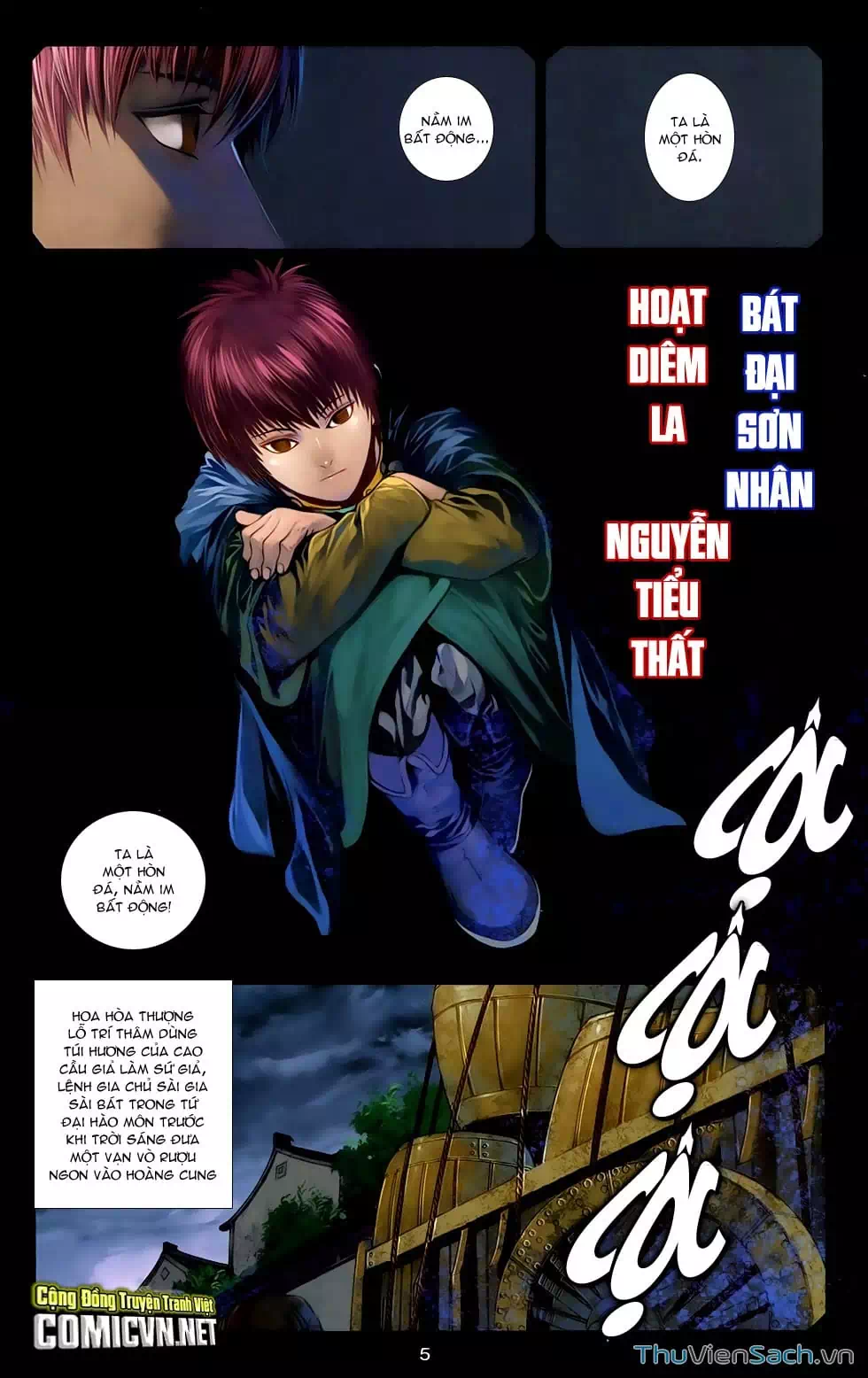 Truyện Tranh 108 Tân Thủy Hử trang 4