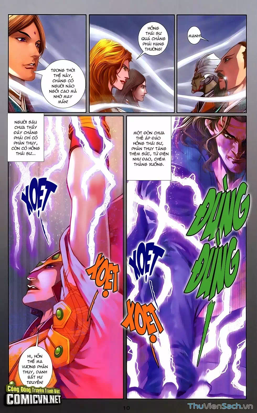 Truyện Tranh 108 Tân Thủy Hử trang 4