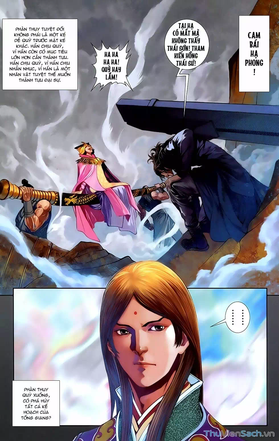 Truyện Tranh 108 Tân Thủy Hử trang 4