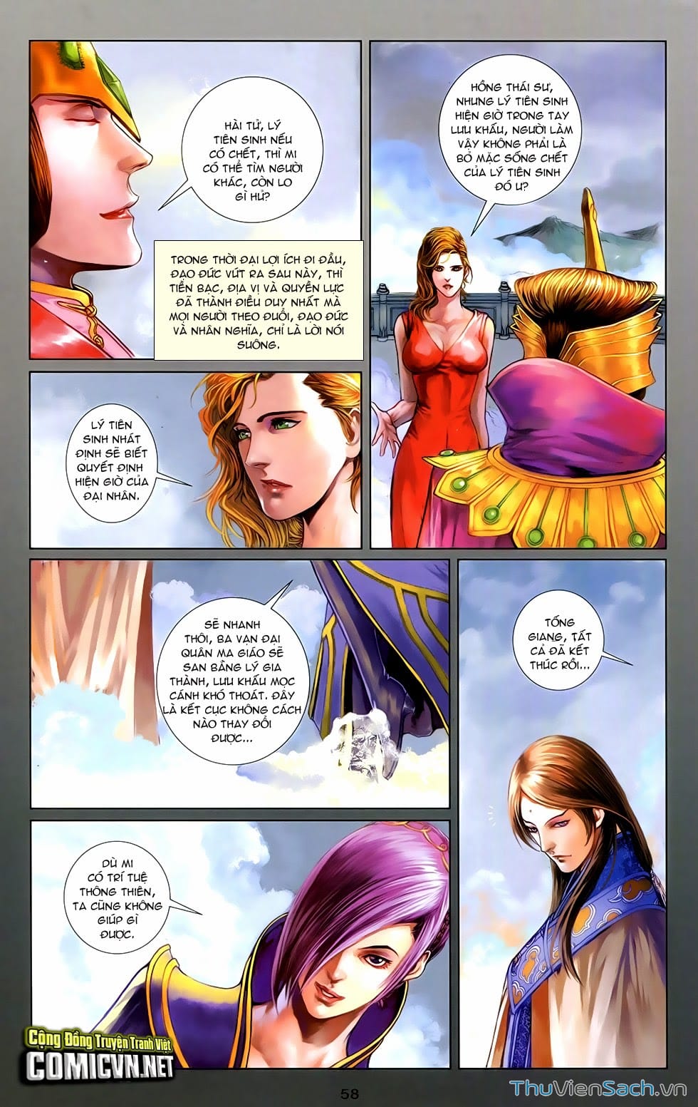 Truyện Tranh 108 Tân Thủy Hử trang 4