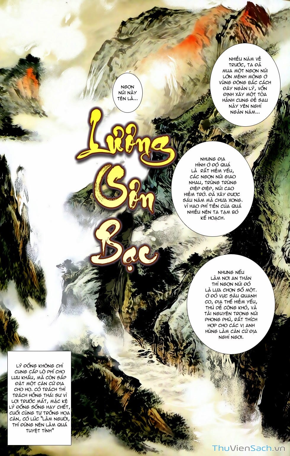 Truyện Tranh 108 Tân Thủy Hử trang 4