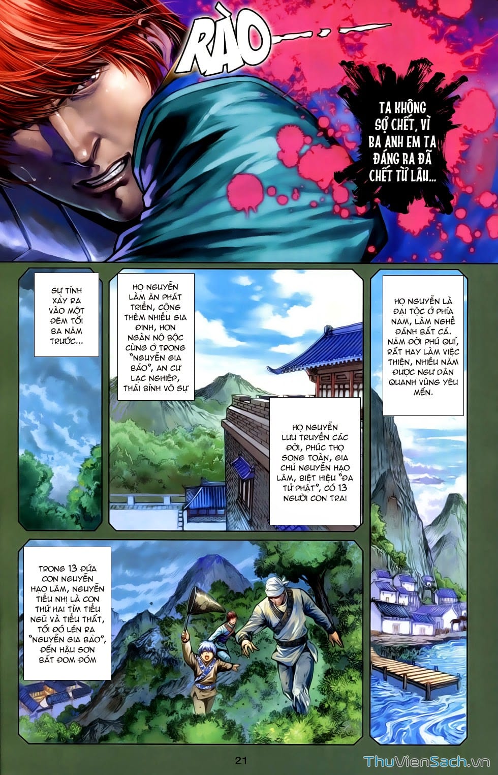 Truyện Tranh 108 Tân Thủy Hử trang 4