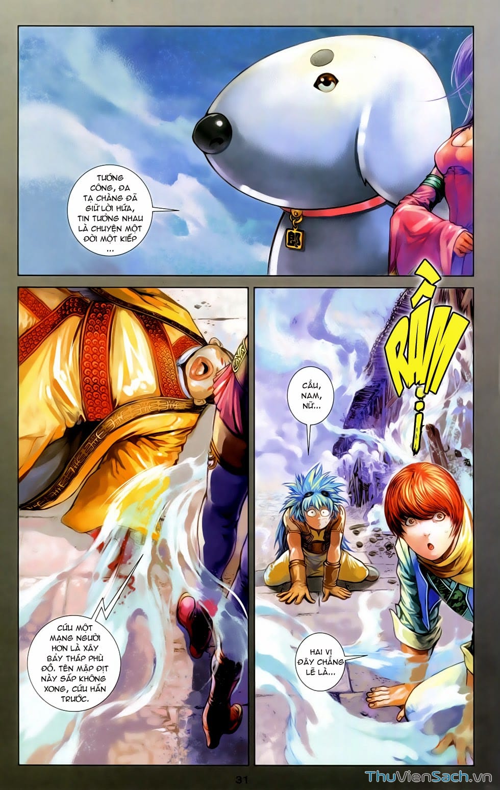 Truyện Tranh 108 Tân Thủy Hử trang 4