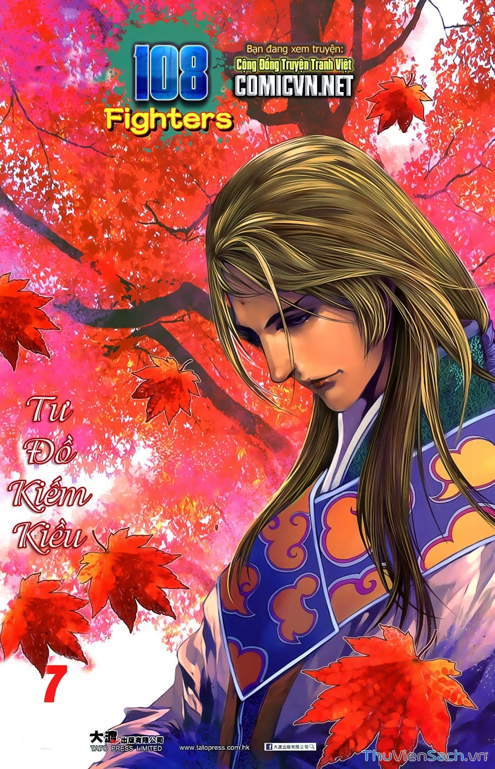 Truyện Tranh 108 Tân Thủy Hử trang 4