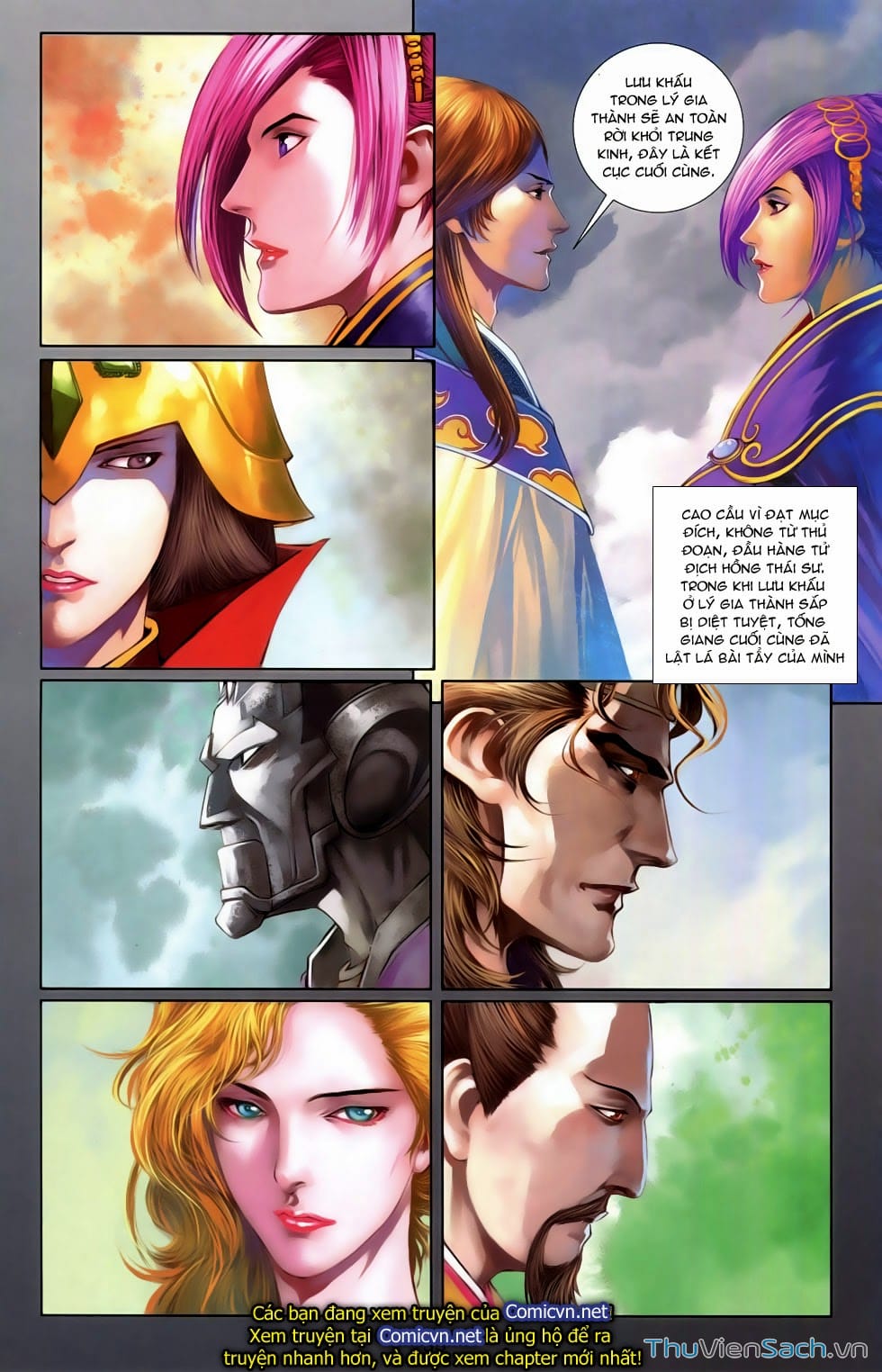 Truyện Tranh 108 Tân Thủy Hử trang 4