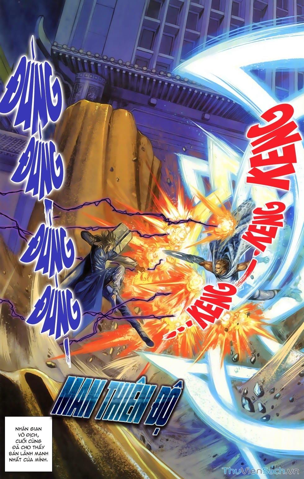 Truyện Tranh 108 Tân Thủy Hử trang 4