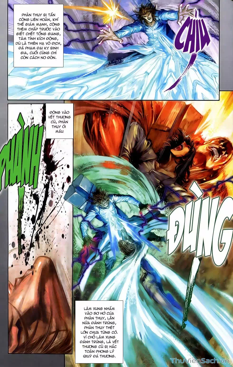 Truyện Tranh 108 Tân Thủy Hử trang 4