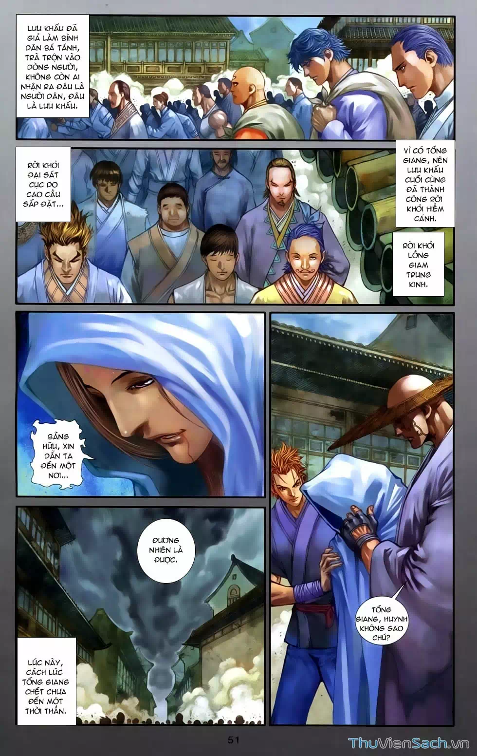 Truyện Tranh 108 Tân Thủy Hử trang 4