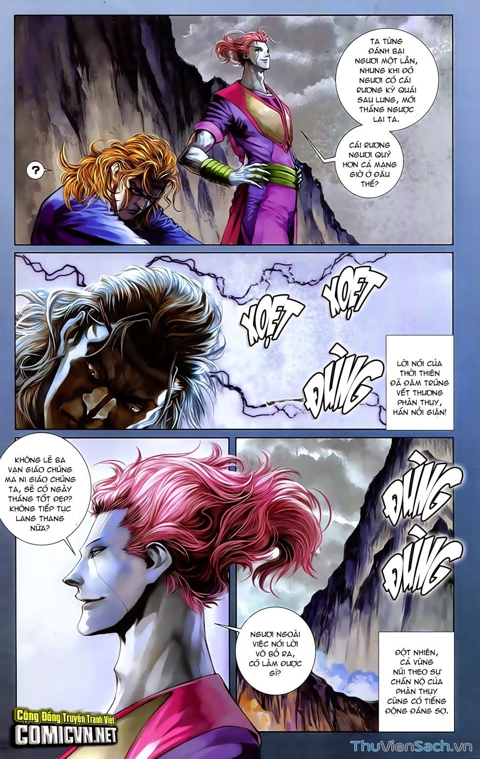 Truyện Tranh 108 Tân Thủy Hử trang 4