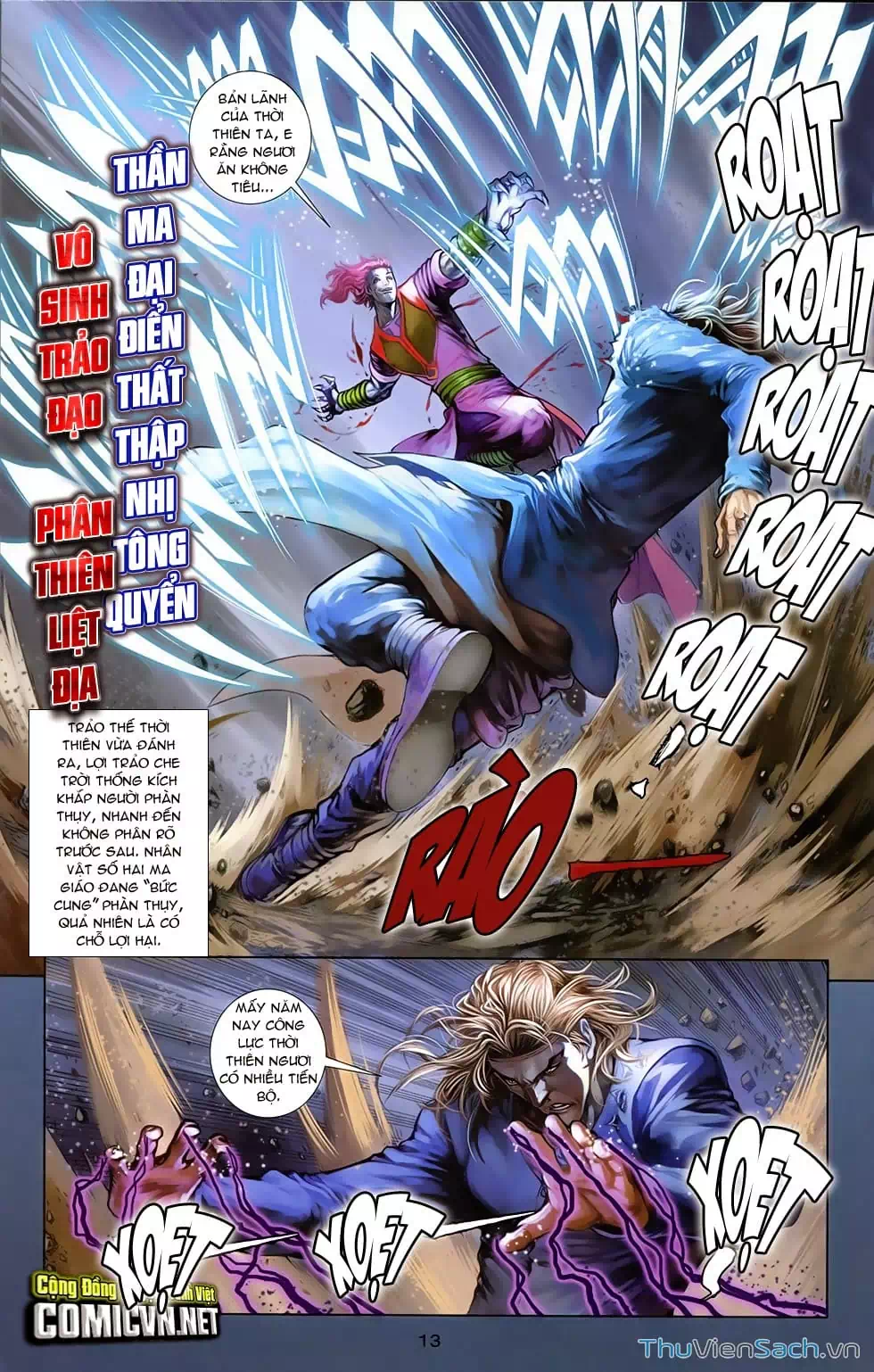 Truyện Tranh 108 Tân Thủy Hử trang 4