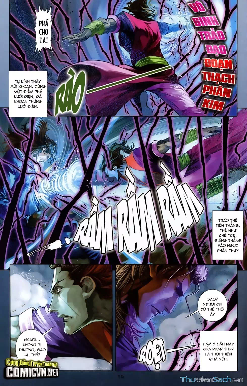 Truyện Tranh 108 Tân Thủy Hử trang 4