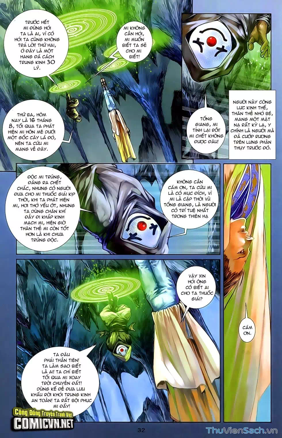 Truyện Tranh 108 Tân Thủy Hử trang 4