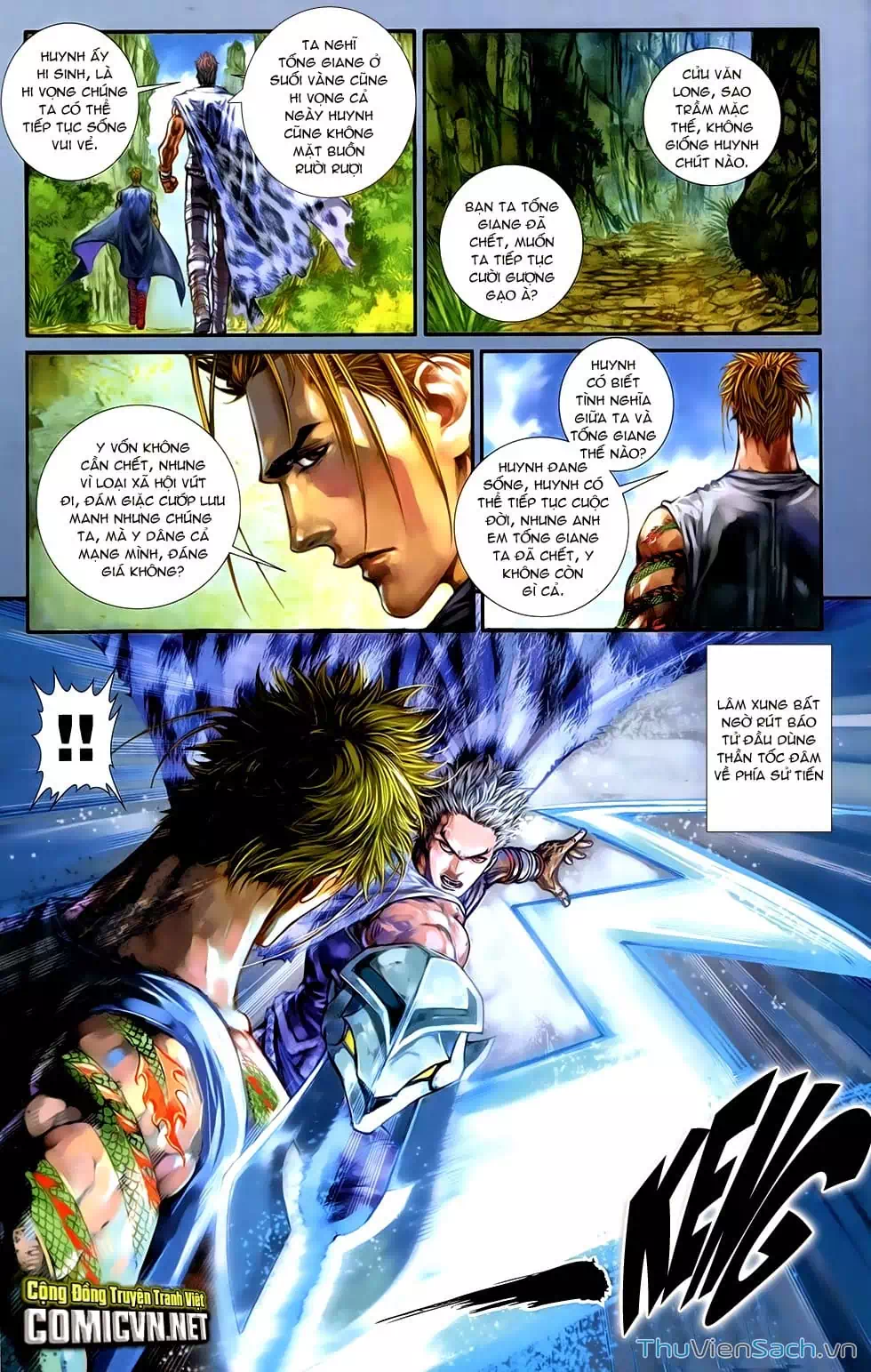 Truyện Tranh 108 Tân Thủy Hử trang 4