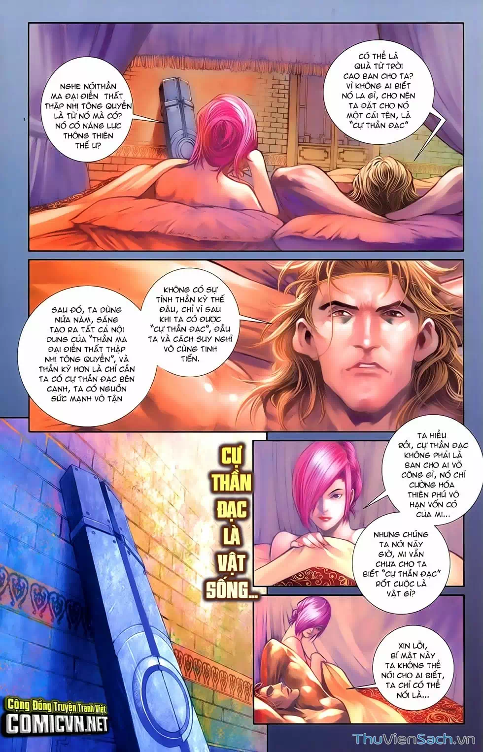 Truyện Tranh 108 Tân Thủy Hử trang 4