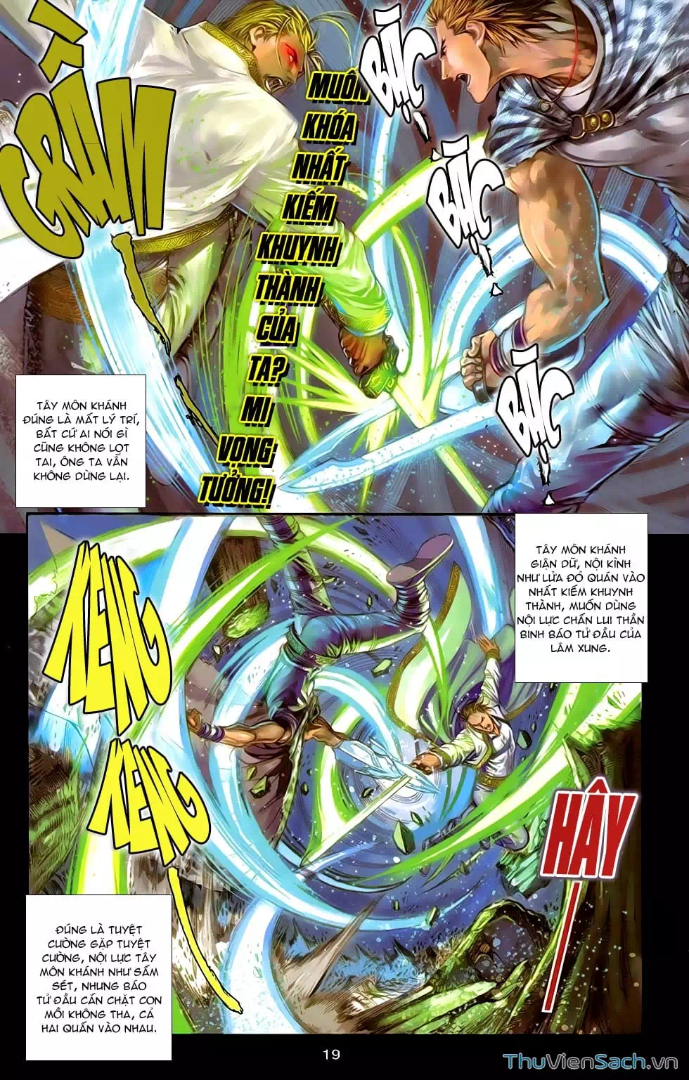 Truyện Tranh 108 Tân Thủy Hử trang 4