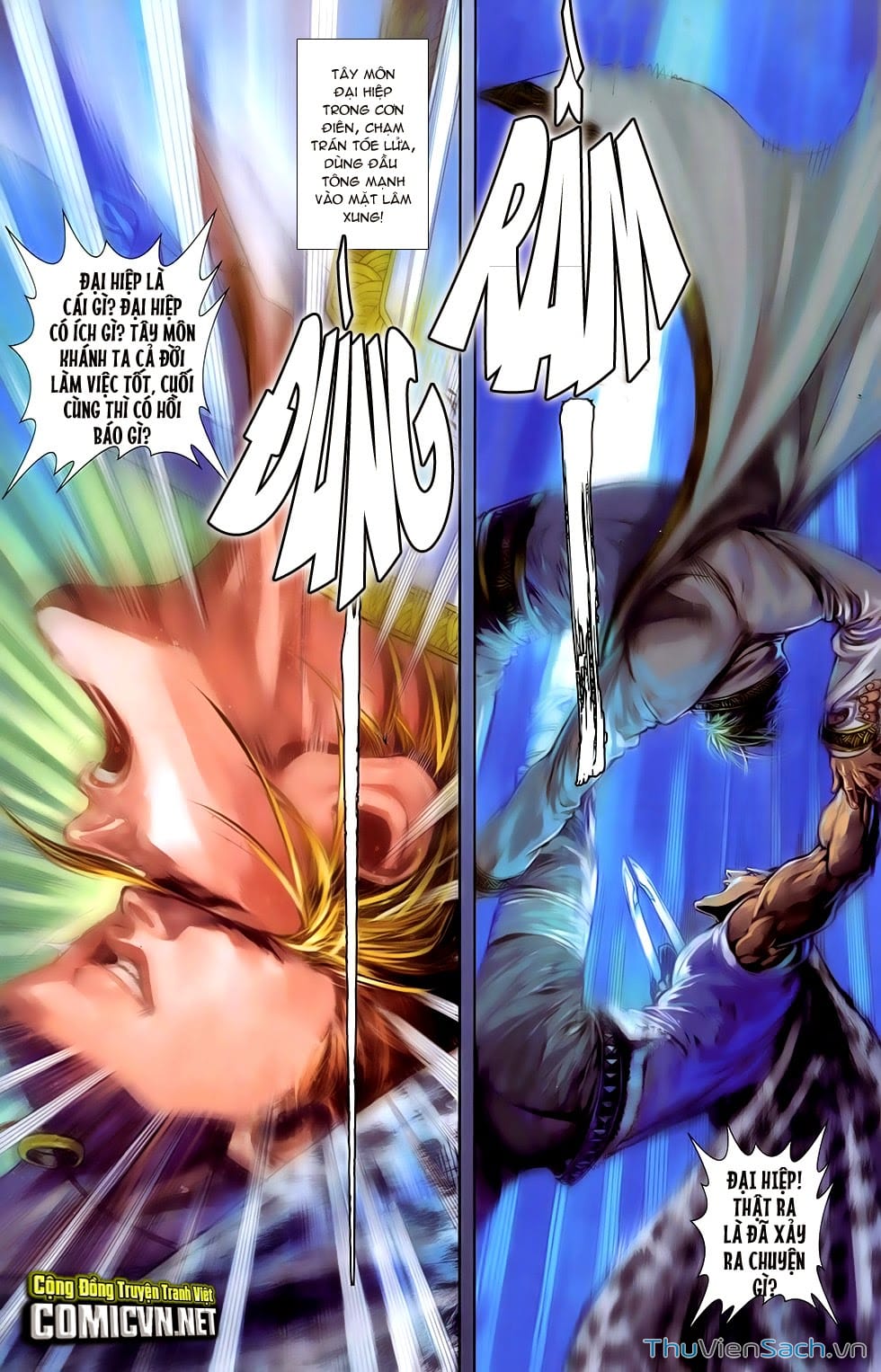 Truyện Tranh 108 Tân Thủy Hử trang 4