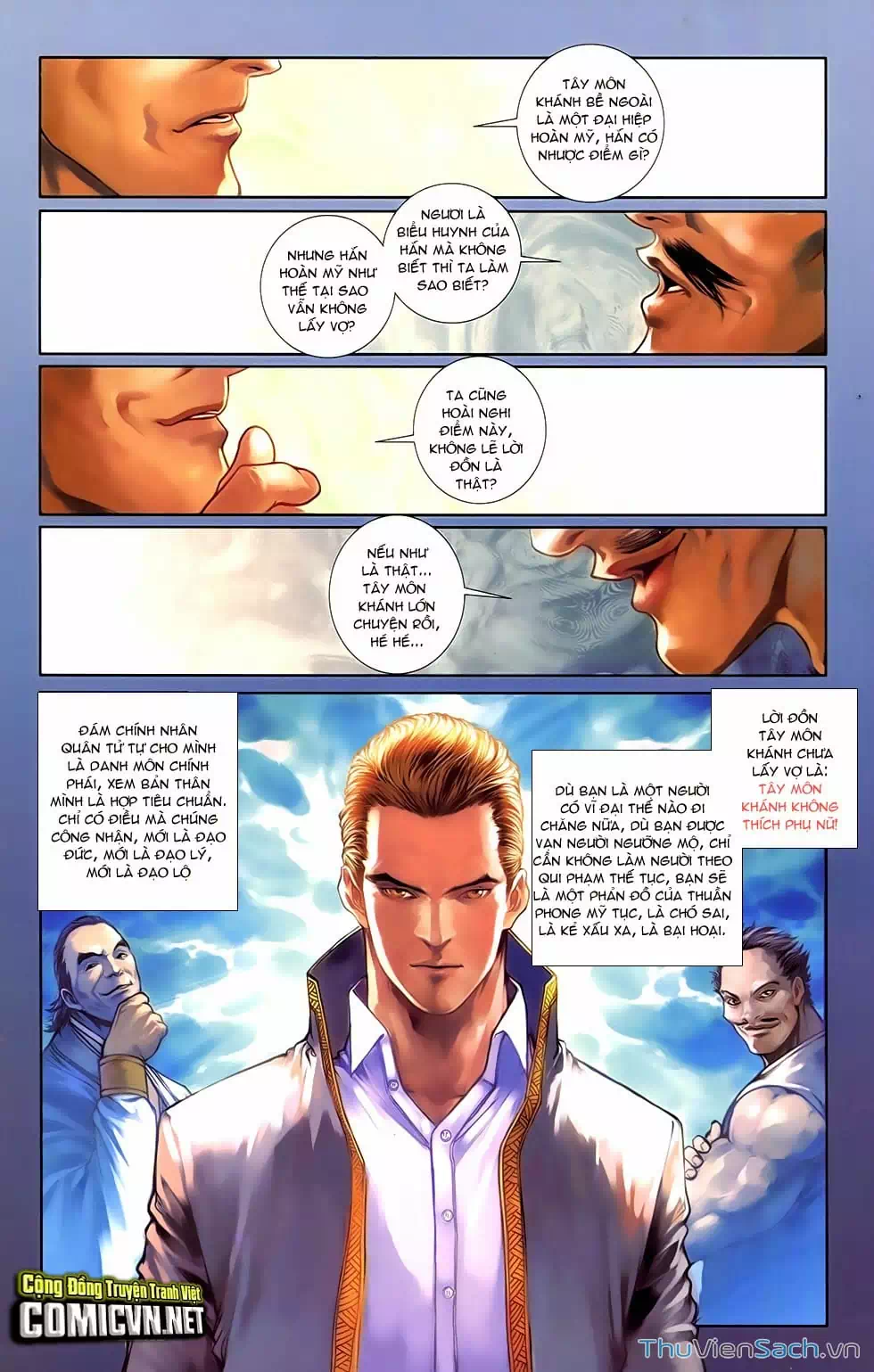 Truyện Tranh 108 Tân Thủy Hử trang 4