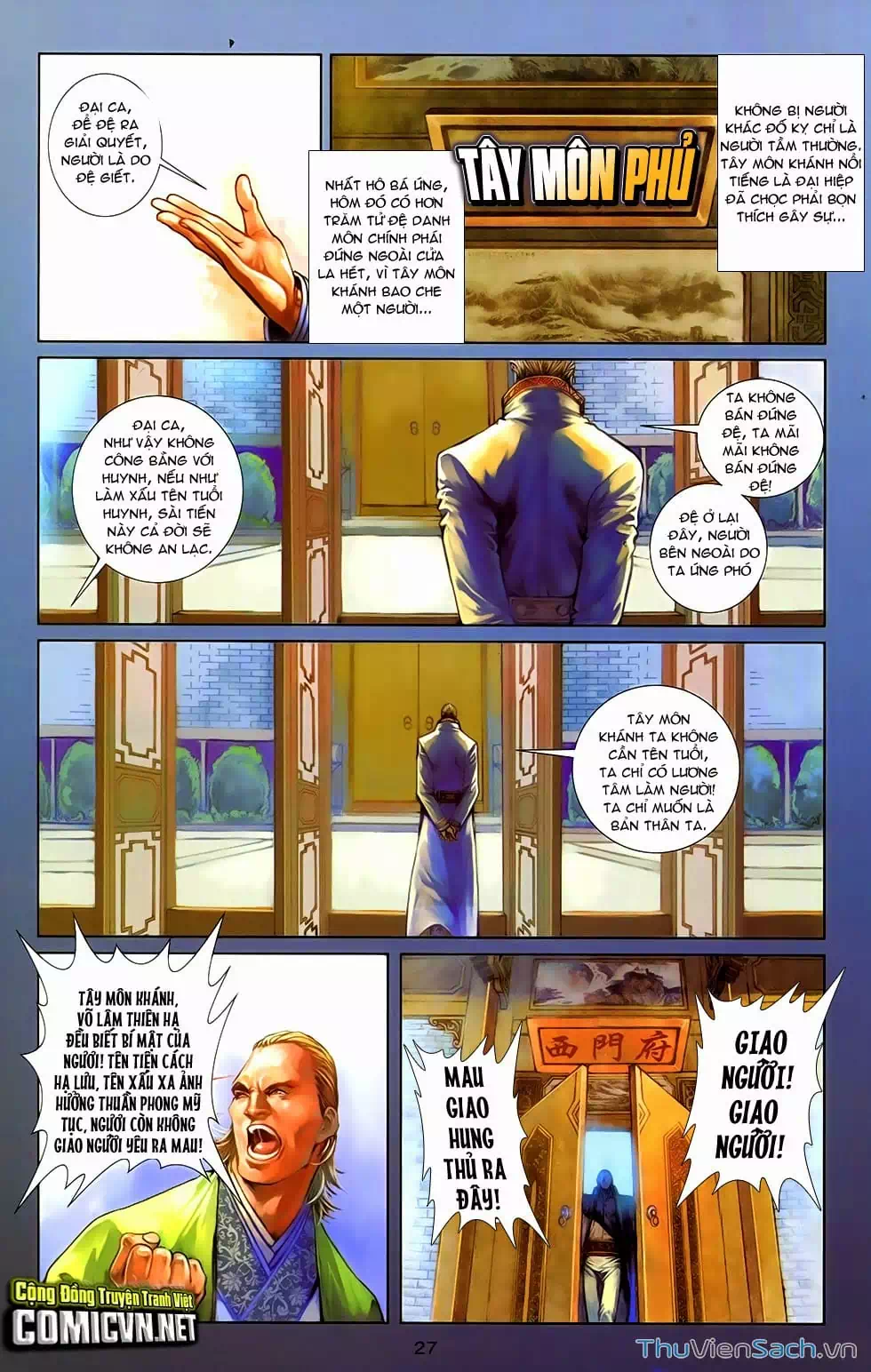 Truyện Tranh 108 Tân Thủy Hử trang 4