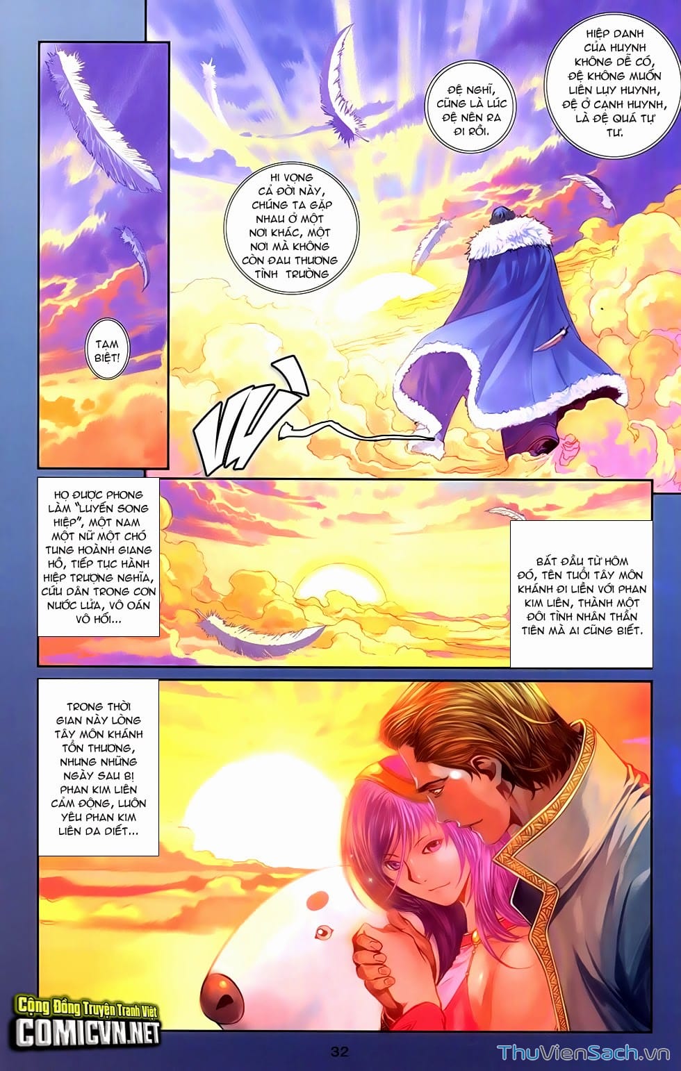 Truyện Tranh 108 Tân Thủy Hử trang 4