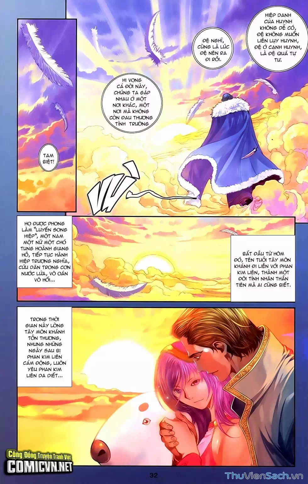 Truyện Tranh 108 Tân Thủy Hử trang 4