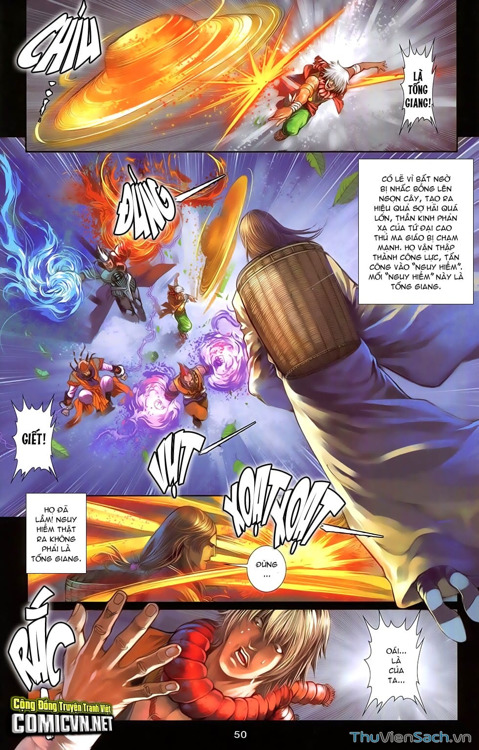 Truyện Tranh 108 Tân Thủy Hử trang 4