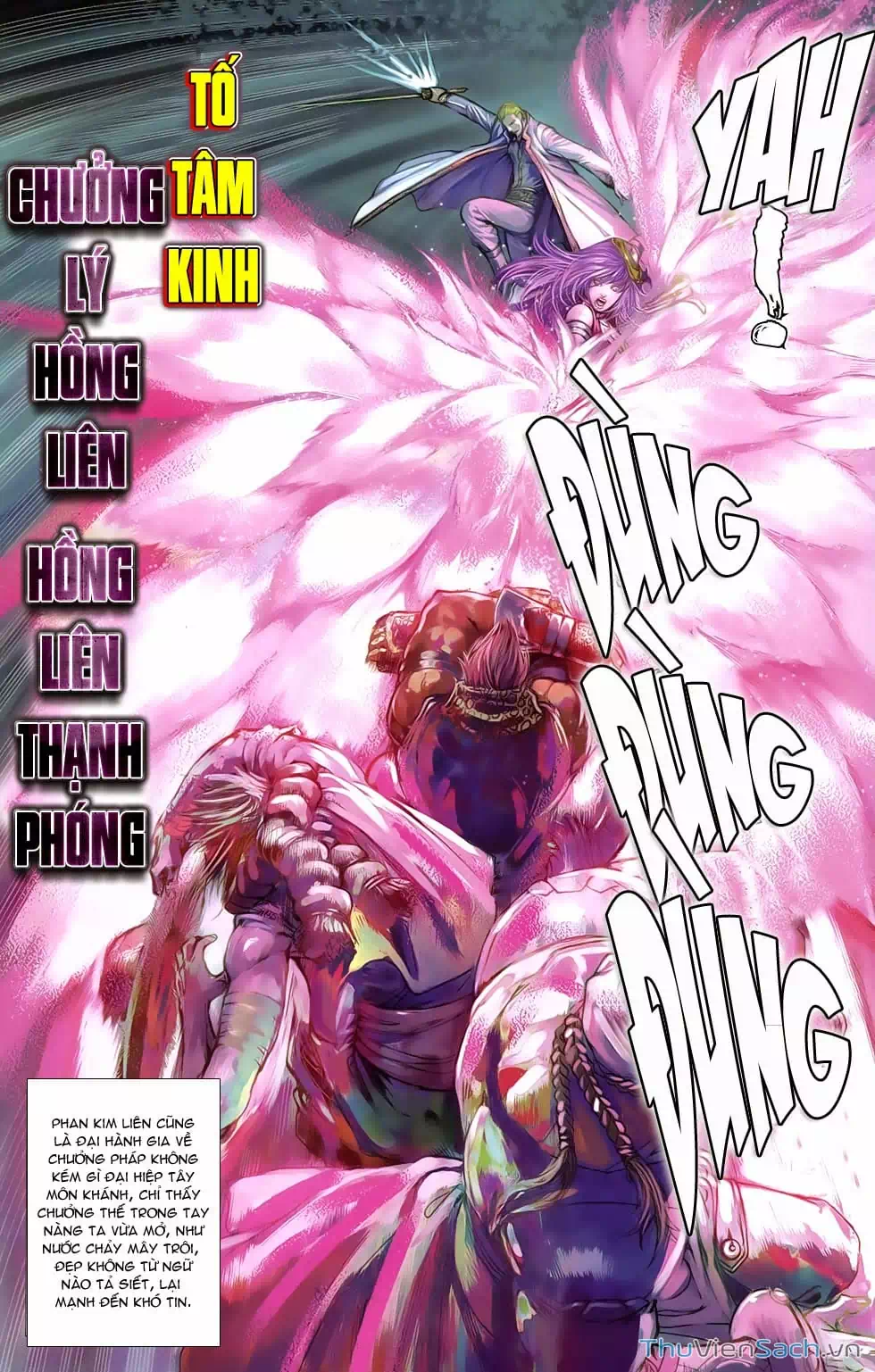 Truyện Tranh 108 Tân Thủy Hử trang 4