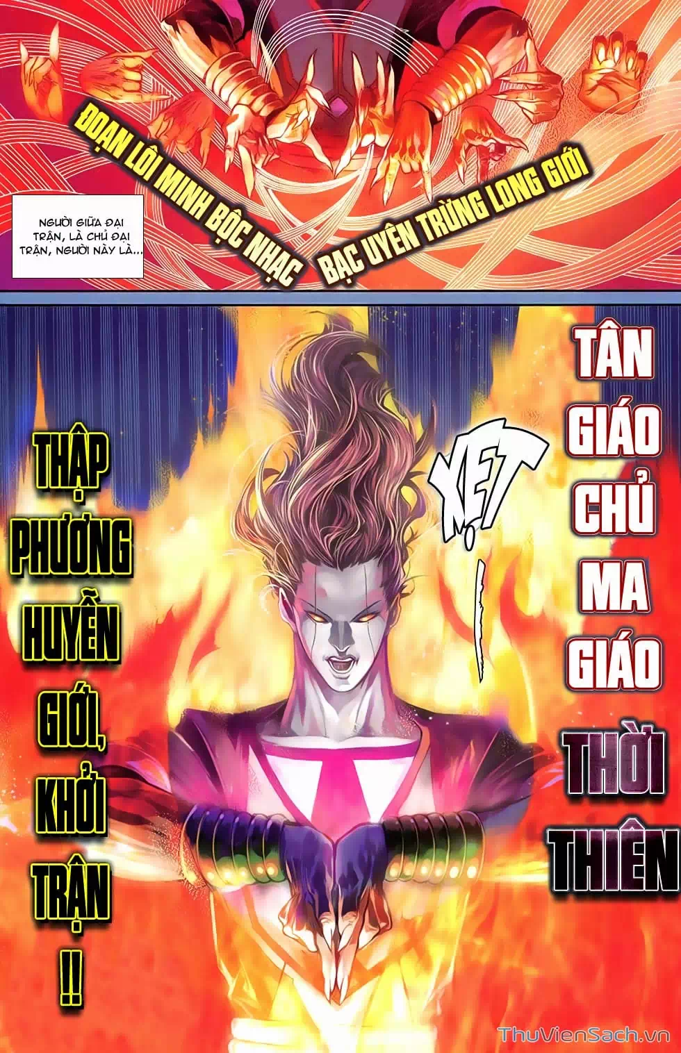 Truyện Tranh 108 Tân Thủy Hử trang 4