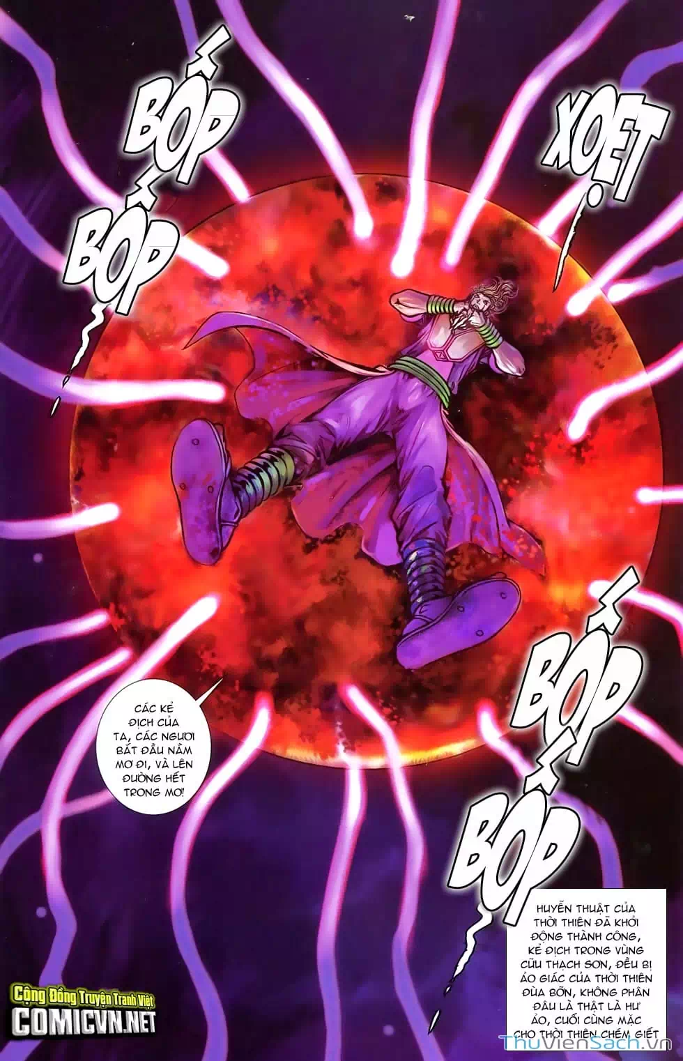 Truyện Tranh 108 Tân Thủy Hử trang 4