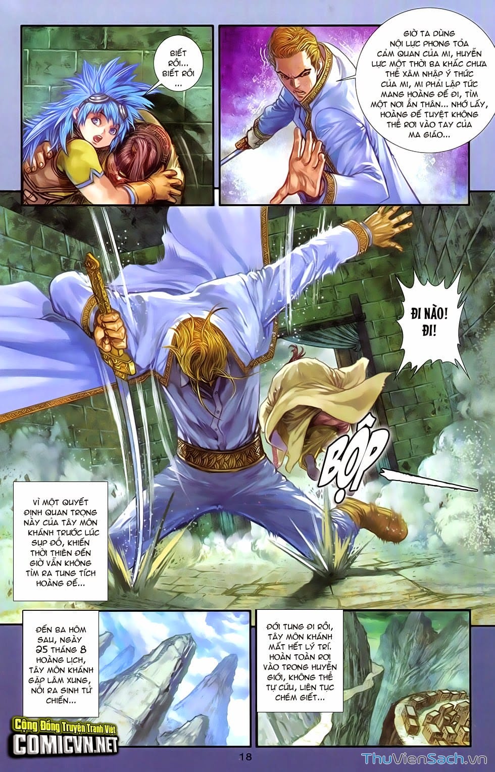 Truyện Tranh 108 Tân Thủy Hử trang 4