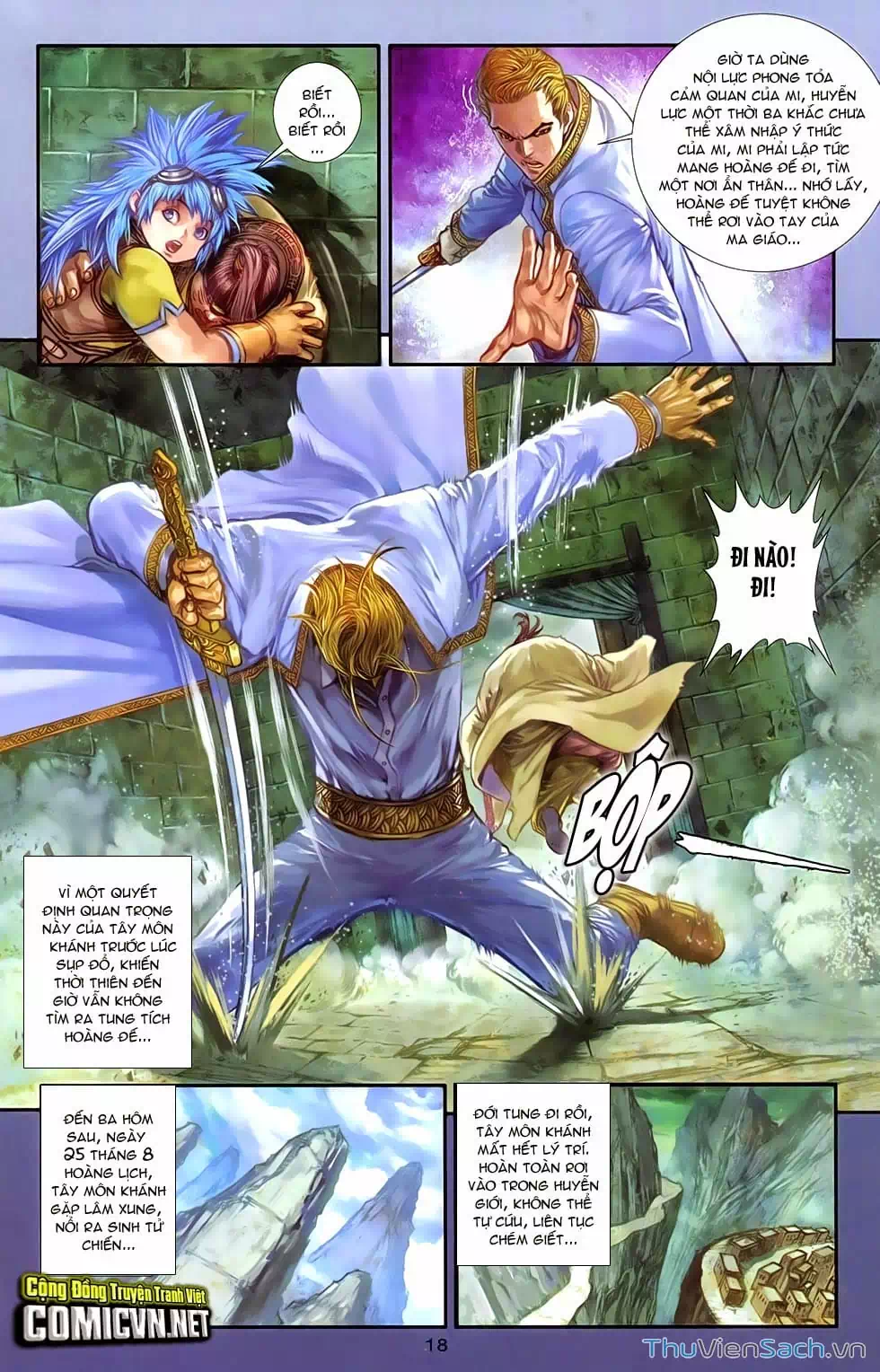 Truyện Tranh 108 Tân Thủy Hử trang 4