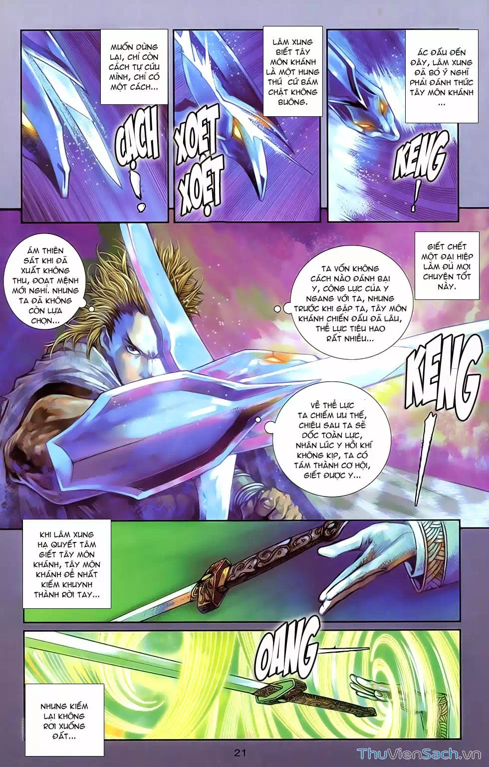 Truyện Tranh 108 Tân Thủy Hử trang 4