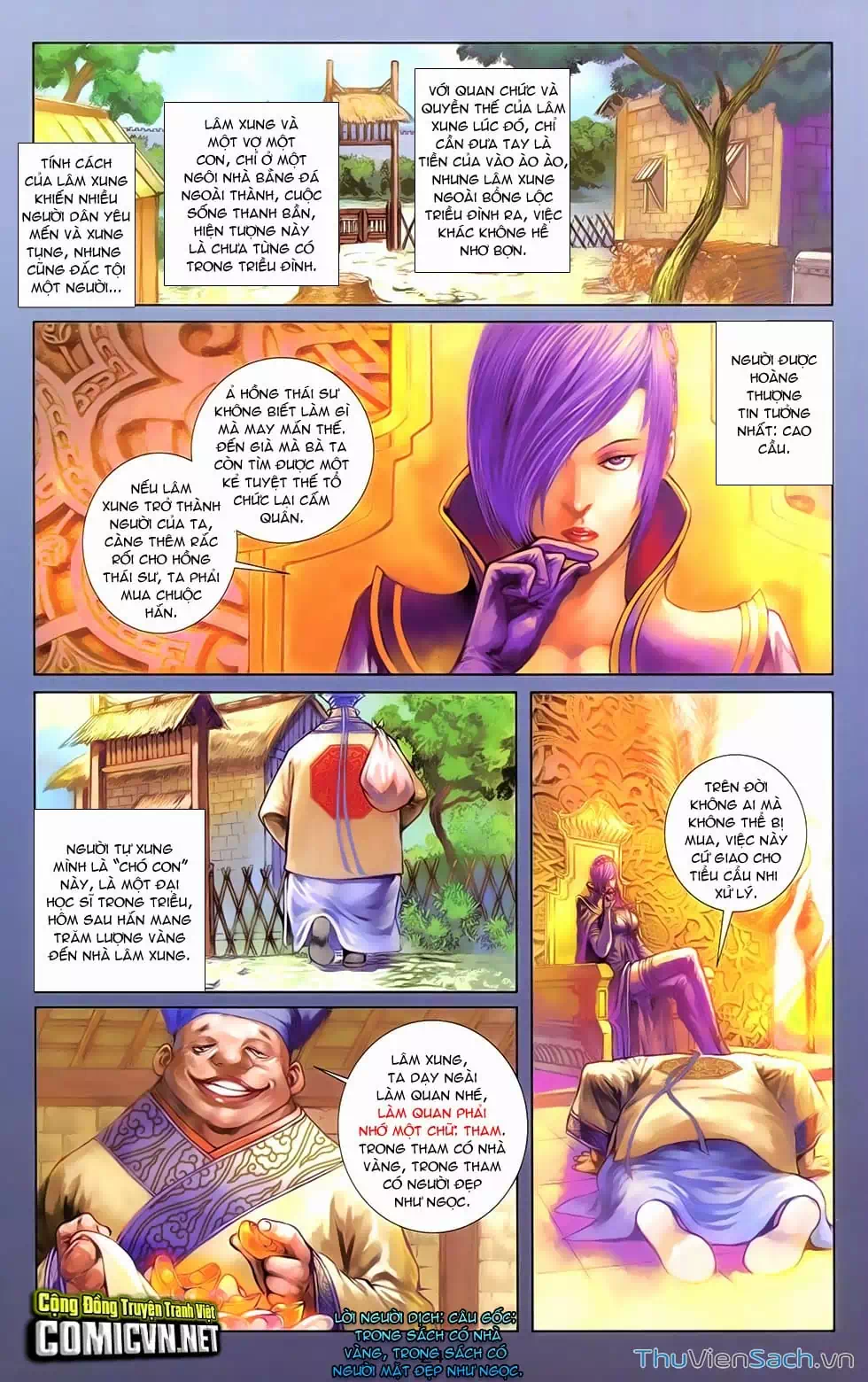 Truyện Tranh 108 Tân Thủy Hử trang 4