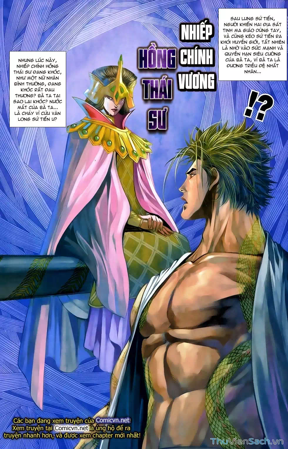 Truyện Tranh 108 Tân Thủy Hử trang 4