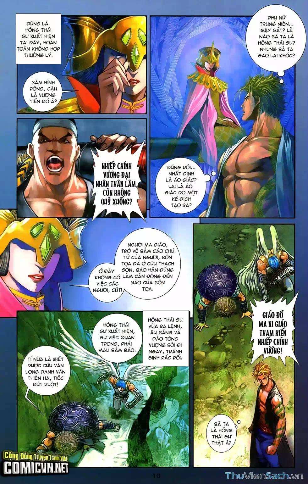 Truyện Tranh 108 Tân Thủy Hử trang 4