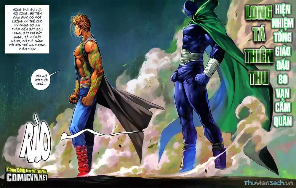 Truyện Tranh 108 Tân Thủy Hử trang 4