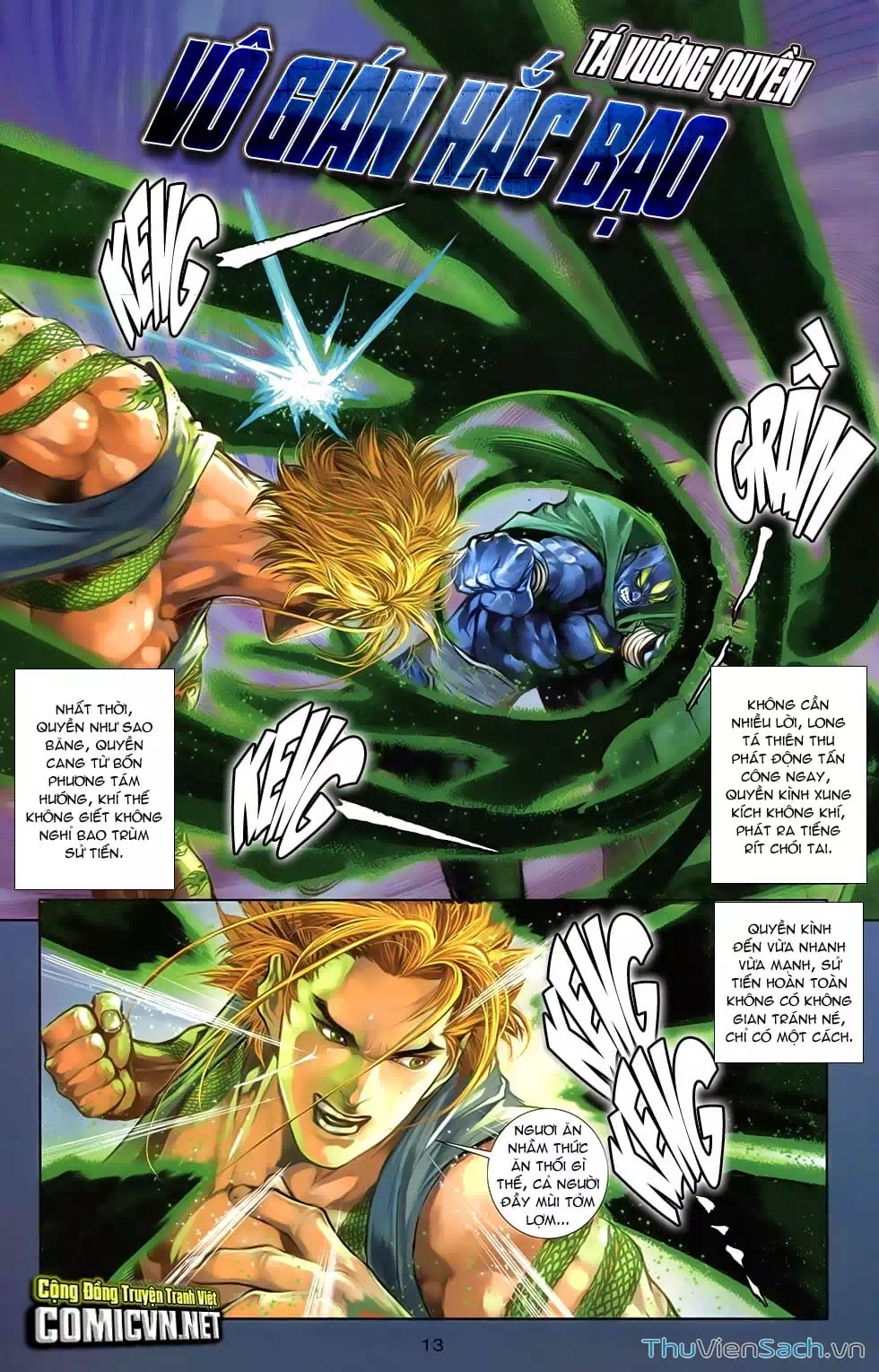 Truyện Tranh 108 Tân Thủy Hử trang 4