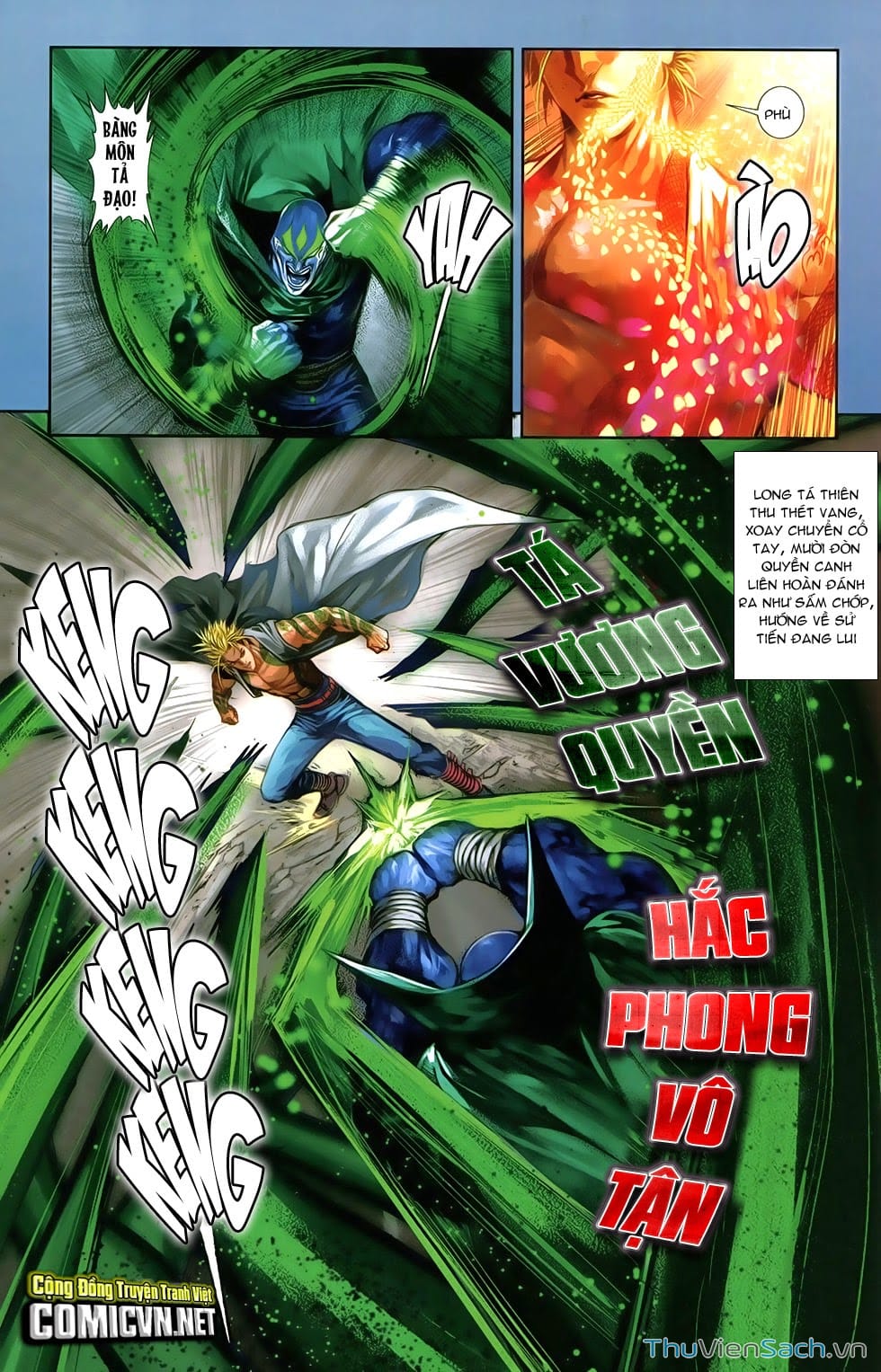 Truyện Tranh 108 Tân Thủy Hử trang 4