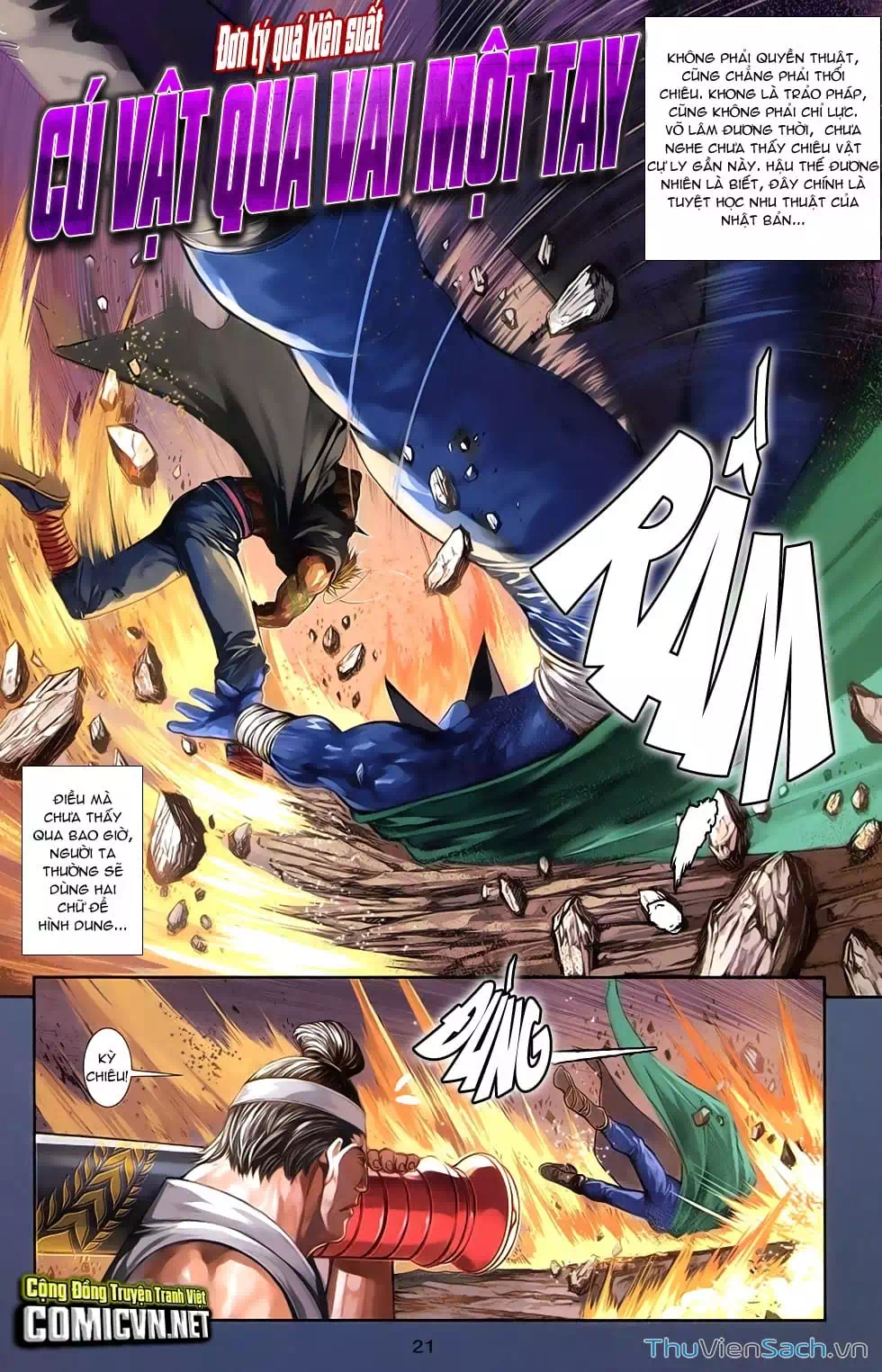 Truyện Tranh 108 Tân Thủy Hử trang 4