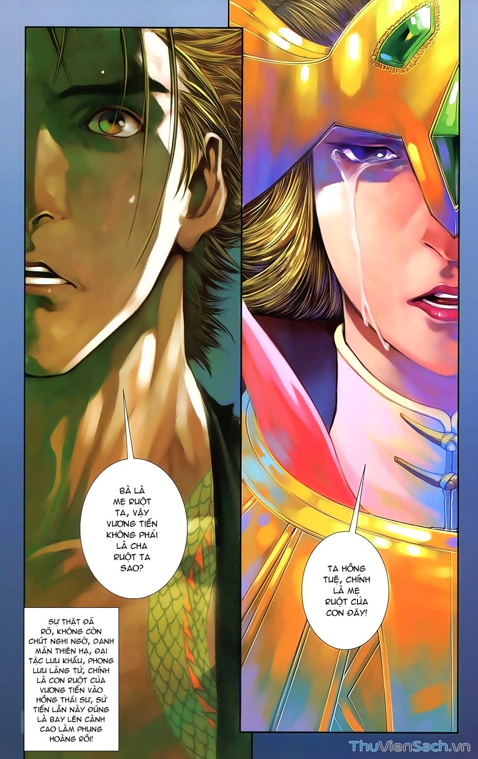 Truyện Tranh 108 Tân Thủy Hử trang 4