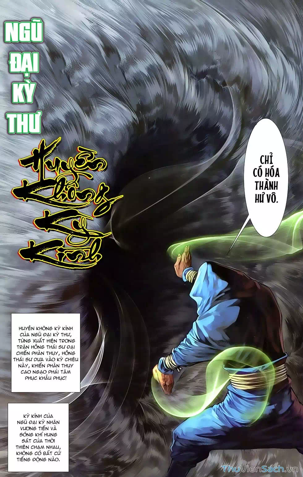 Truyện Tranh 108 Tân Thủy Hử trang 4