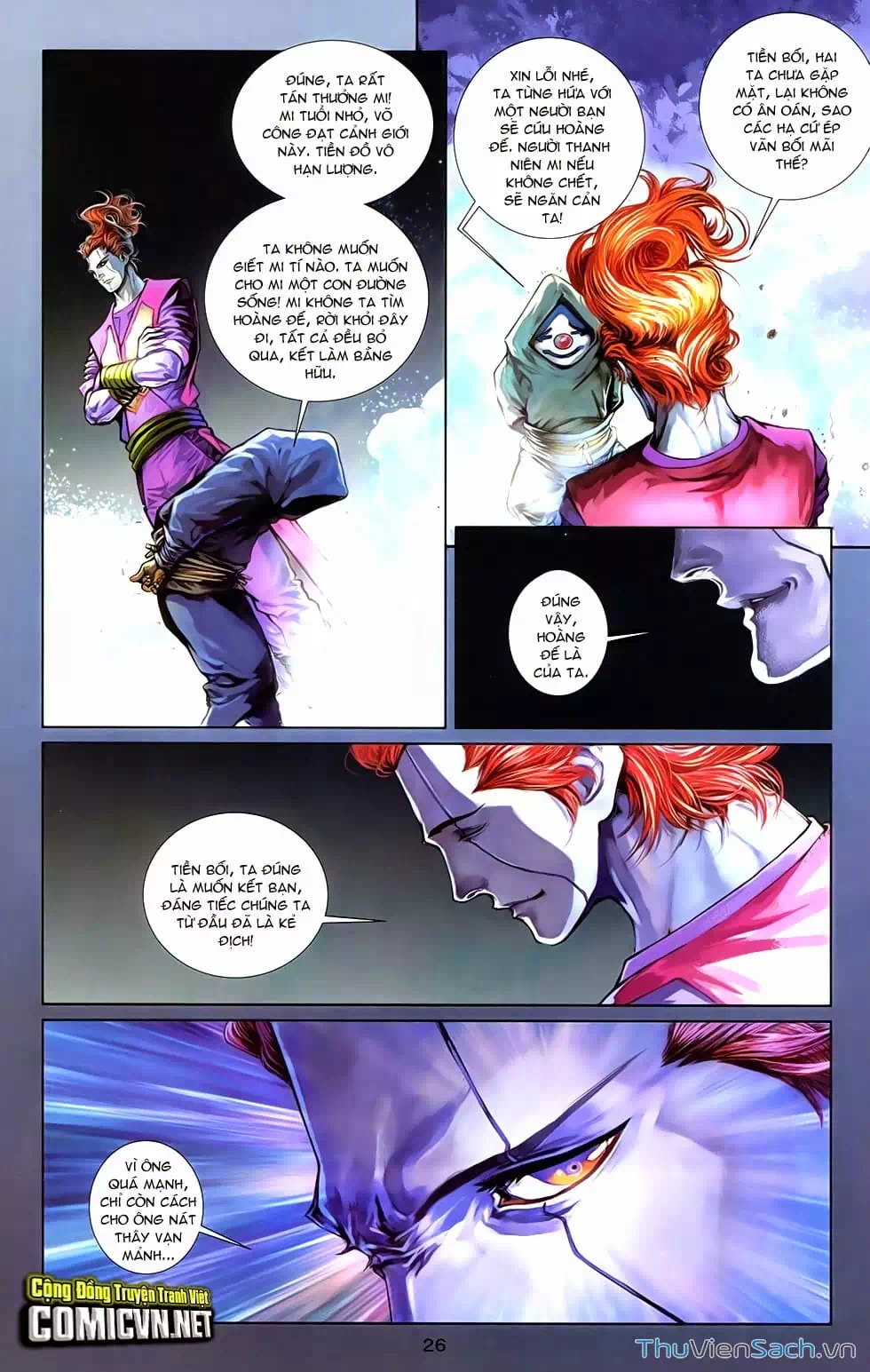 Truyện Tranh 108 Tân Thủy Hử trang 4