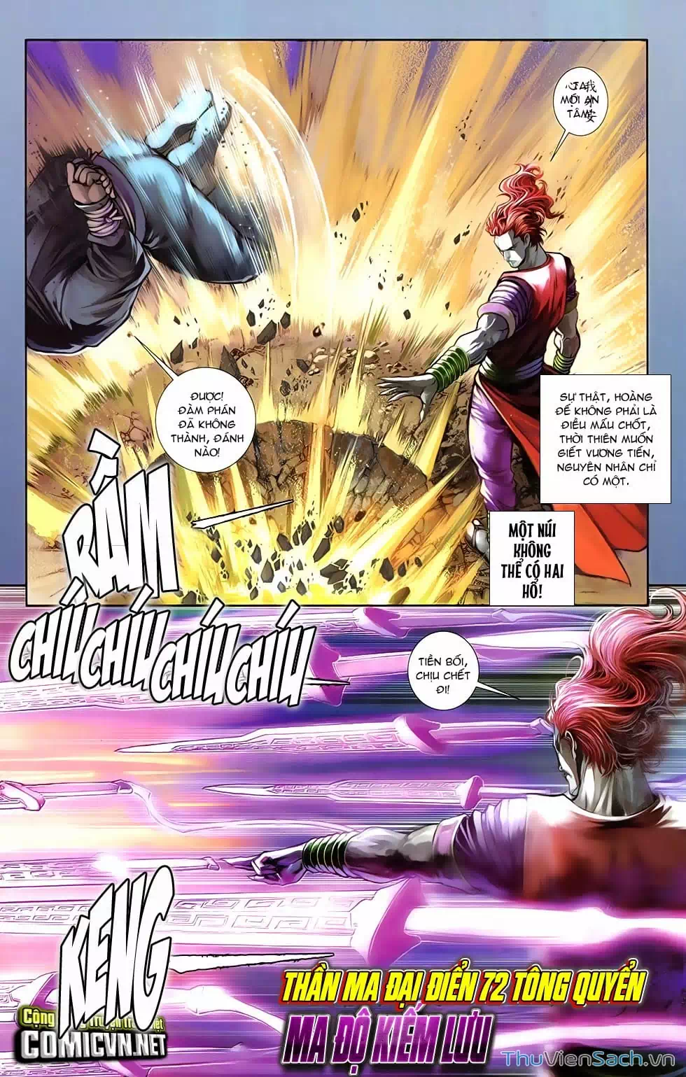 Truyện Tranh 108 Tân Thủy Hử trang 4