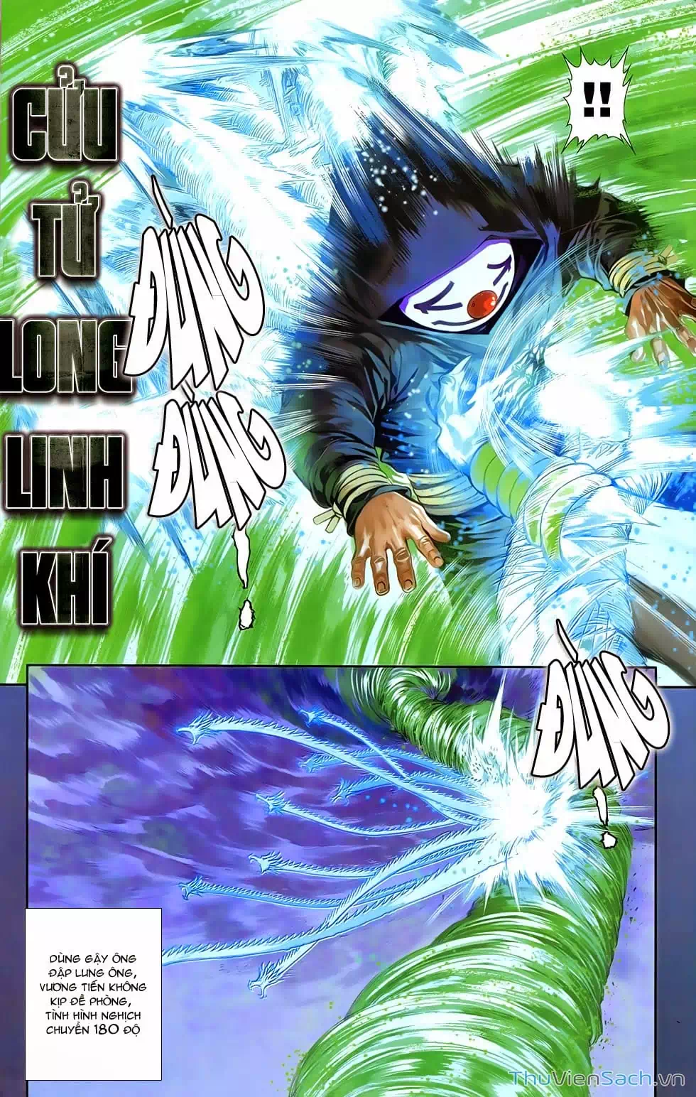 Truyện Tranh 108 Tân Thủy Hử trang 4