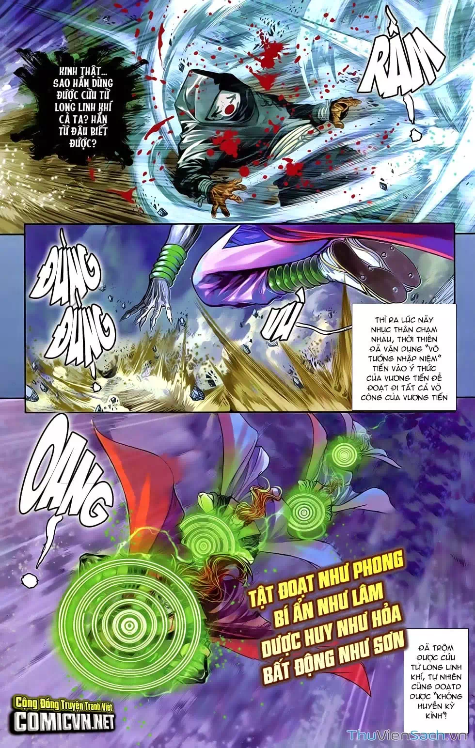 Truyện Tranh 108 Tân Thủy Hử trang 4