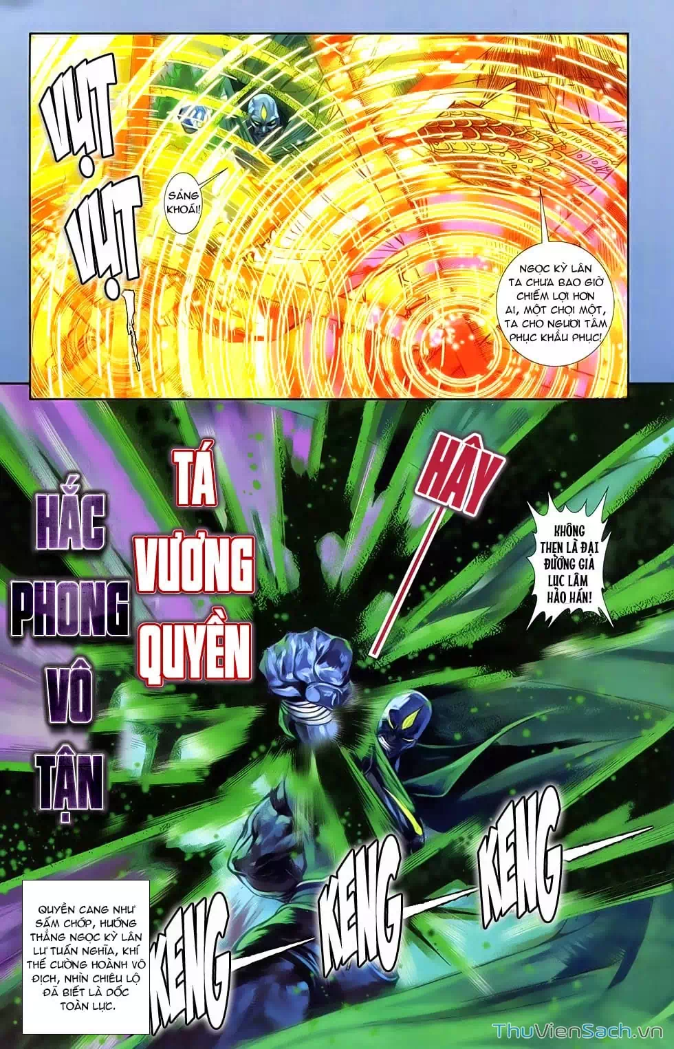 Truyện Tranh 108 Tân Thủy Hử trang 4