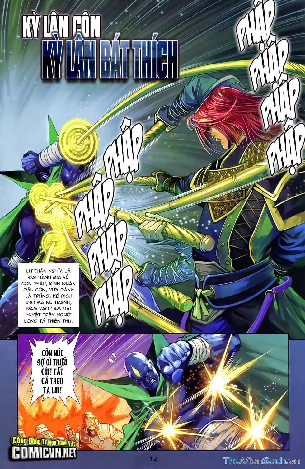 Truyện Tranh 108 Tân Thủy Hử trang 4