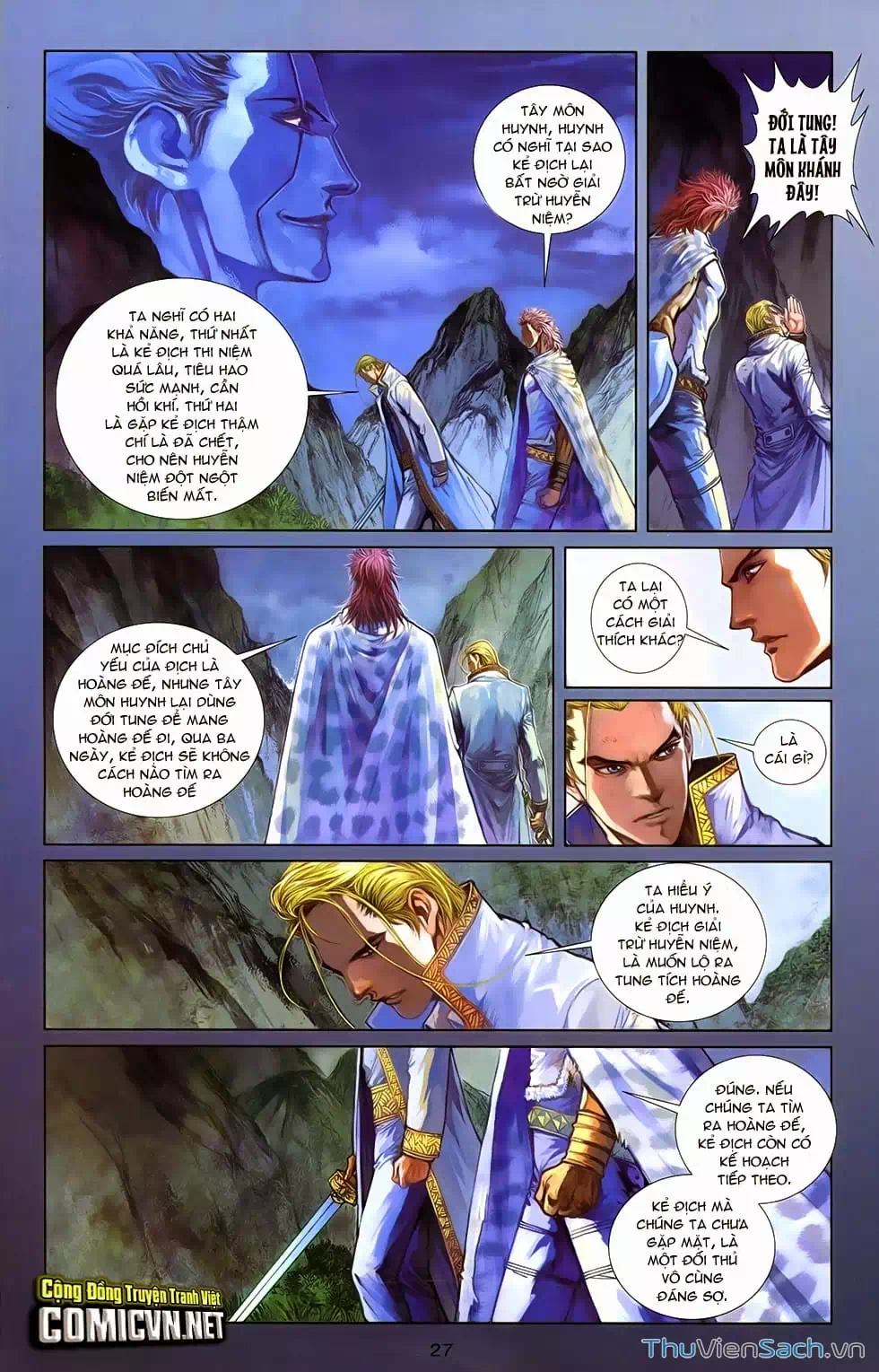 Truyện Tranh 108 Tân Thủy Hử trang 4